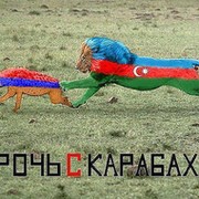 с г on My World.