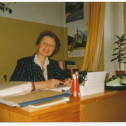 Татьяна Трофимова on My World.