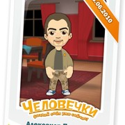 Александр Пикалов on My World.