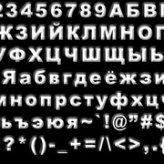 Дмитрий Шершаков on My World.