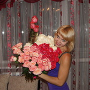 Аленка Стафеева on My World.