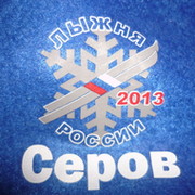 Сергей Симонов on My World.