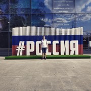Антон Савин on My World.