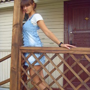 Tatiana Ogar on My World.