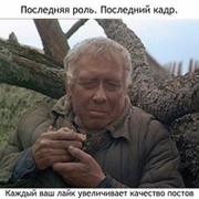 Дима Чобану on My World.