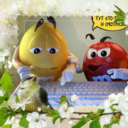 Татьяна Клевакина on My World.
