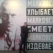 Сергей Таскаев on My World.