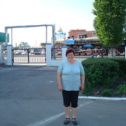 Татьяна Мещанова on My World.