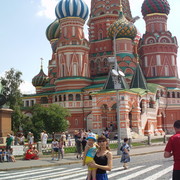 Татьяна Гайдученко on My World.
