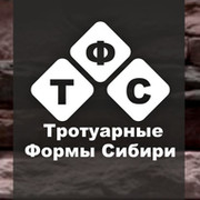 ТФС Бердск on My World.