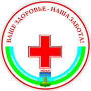 Тамбовская областная больница карта