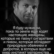 Максим Тихоненко on My World.