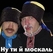 Angel - Amur on My World.