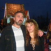 Шалом Израиль on My World.