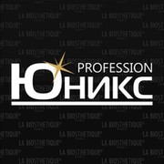 Режим Работы Магазина Юникс