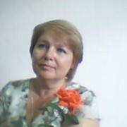Татьяна Татьяна on My World.