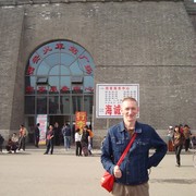 Олег Виноградов on My World.