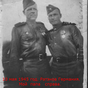 Валерий Виноградов on My World.