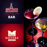 Bar Like Moscow on My World.