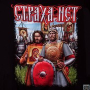 Виталий Худяков on My World.