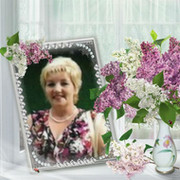 Галина Власова on My World.