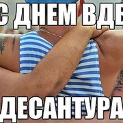 Belov Andrey on My World.