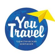 You travel me. Ёю Тревел. Туристическое агентство Семенов. Ура турфирма Самара. Ольга турагентство Самара.