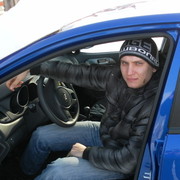 Сергей Юдаков on My World.