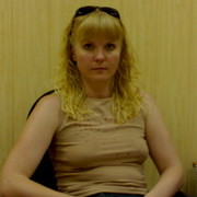 Елена Цыганова on My World.