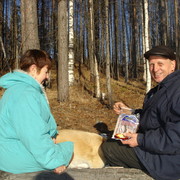 Владимир Цыганко on My World.