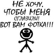 Руслан Зозин on My World.