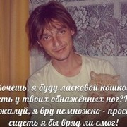 Олег Барышев on My World.